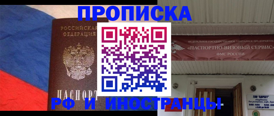 форма 3 в Мценске